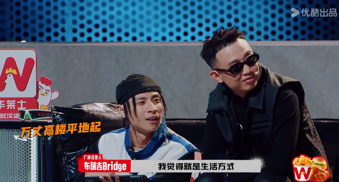 什么新人,敢抢周杰伦的星光