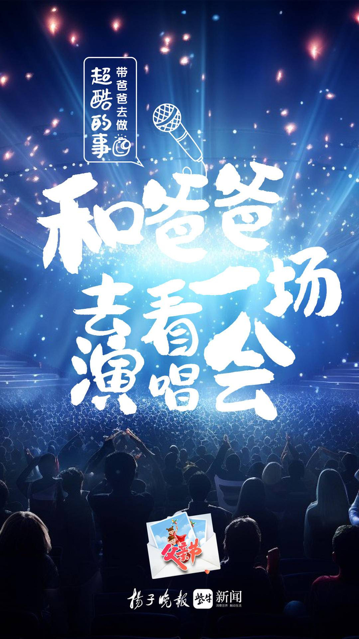 文案:王小芳美编:王刚强校对 徐珩