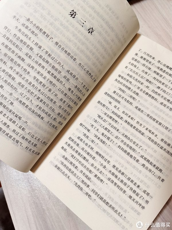 重庆解放碑,红岩精神的发源地?探寻历史真相!