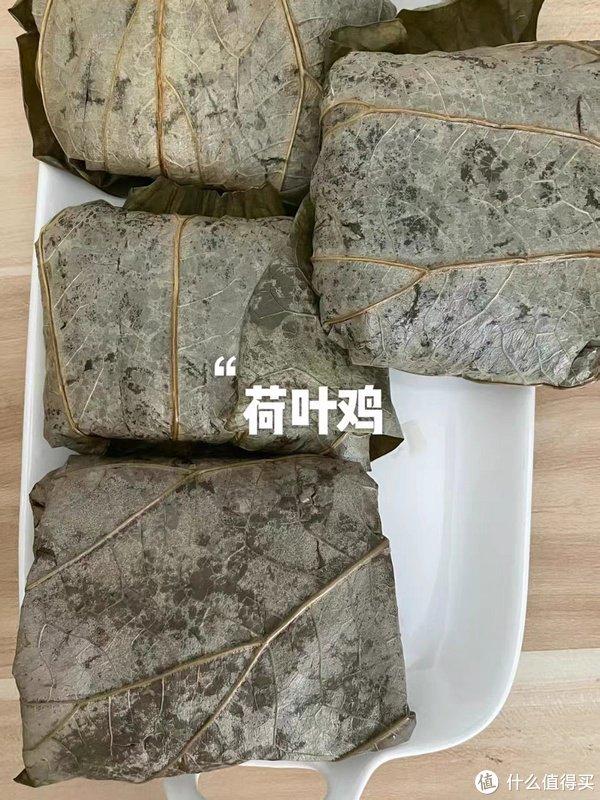 大希地荷叶糯米鸡早餐半成品组合包子花卷烧麦牛肉馅饼广式荷叶鸡