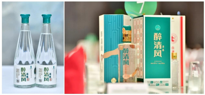 ▲川派清香代表：醉清风酒