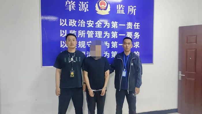 "办证能人"诈骗多人,被大庆警察逮住!