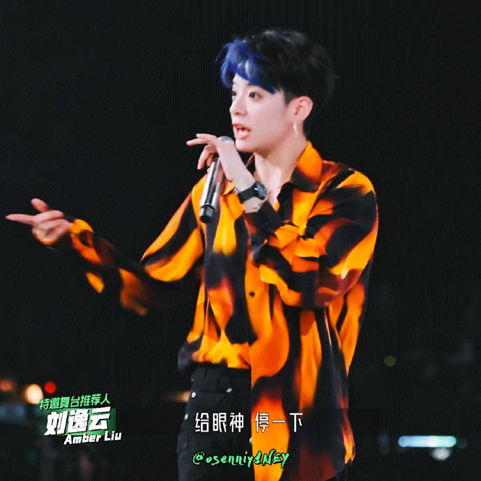 刘逸云Amber展现新舞台|刘逸云|Amber|amber_新浪新闻