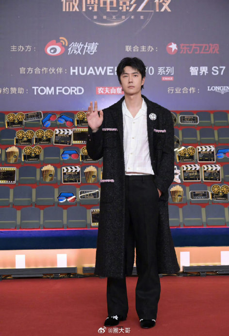 世纪难题又来了,猜身高,王一博,王俊凯的身高之谜依然