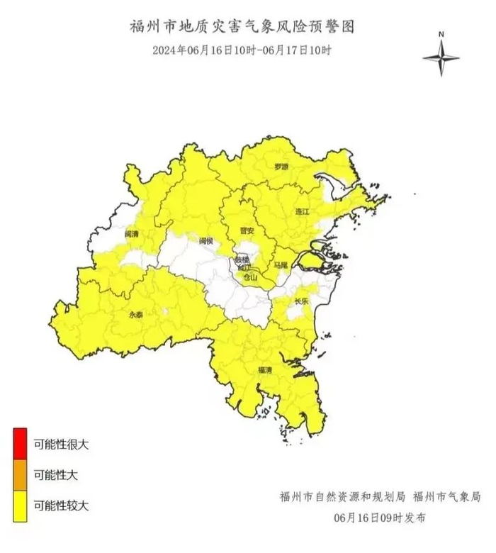 暴涨11℃！即将抵达福州！大反转来了|福建省|福州市_新浪新闻