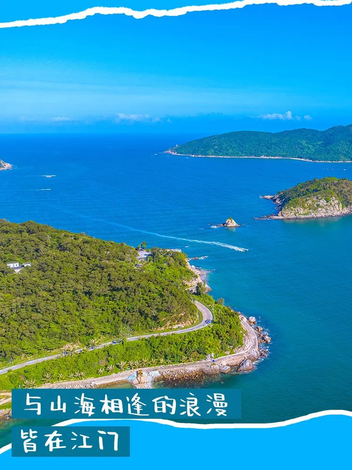 漫步海滩浪琴湾是再快乐不过的一件事了在海里亲水踏浪吹着海风,品