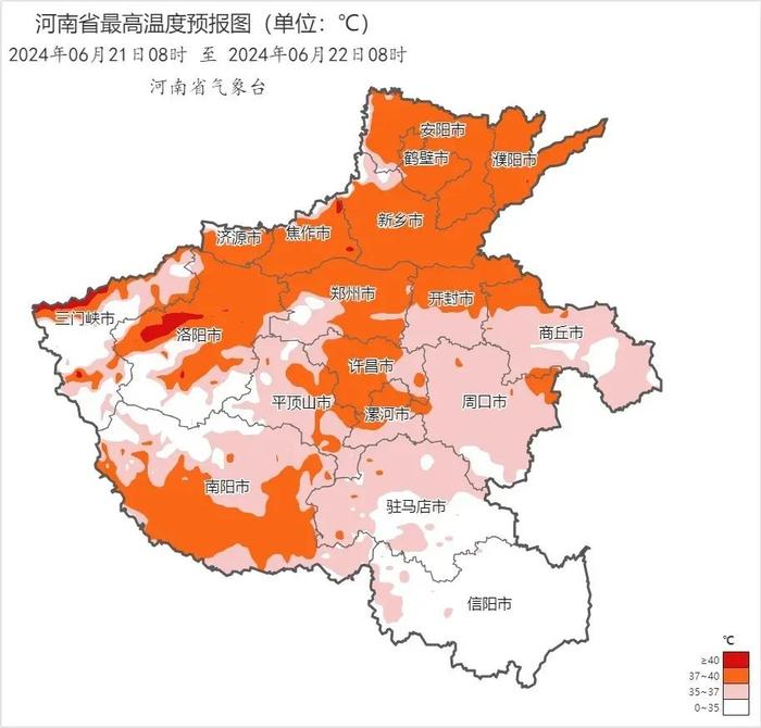 “河南旱情持续：37℃+至21日影响评估” 抗旱 旱情 农村部 水利部 河南省 气象 应急 天气 干旱 工作组 sina.cn 第6张