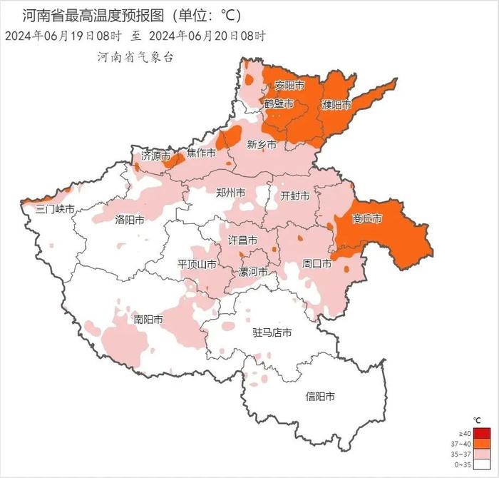 河南旱情：37℃+至21日，现状如何？ 抗旱 旱情 农村部 水利部 河南省 气象 应急 天气 干旱 工作组 sina.cn 第5张