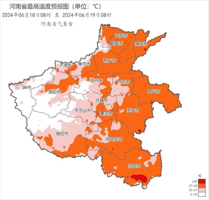 “河南旱情：37℃持续至21日影响”