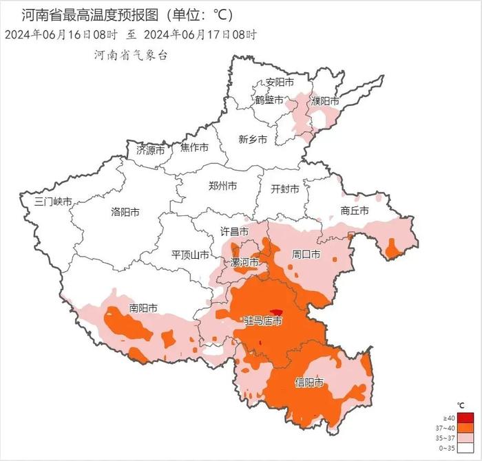 河南旱情：37℃+至21日，现状如何？