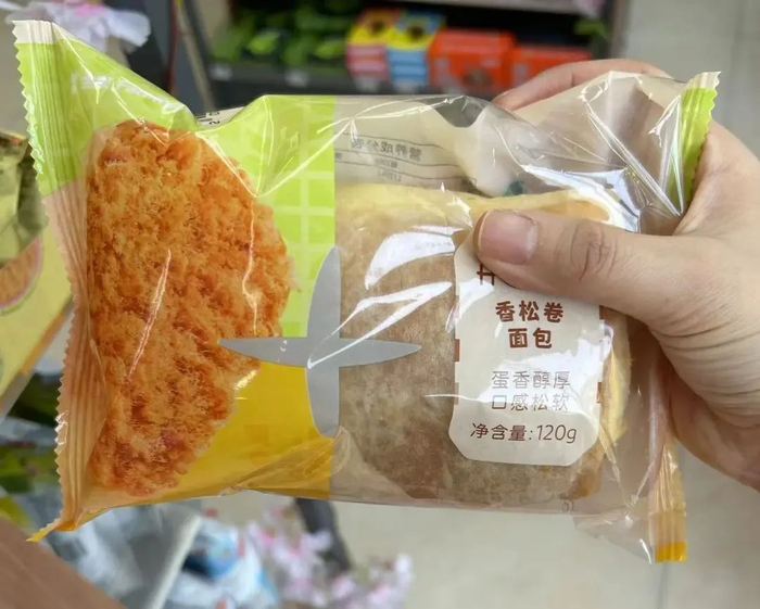 图片来源：丁香生活研究