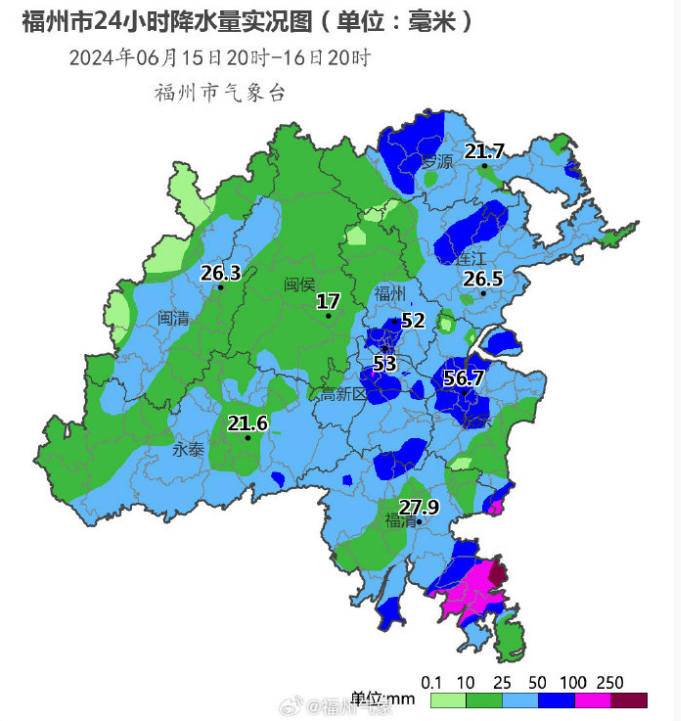 暴涨11℃！即将抵达福州！大反转来了|福建省|福州市_新浪新闻