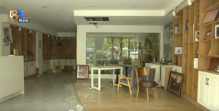 图源：1818黄金眼视频截图