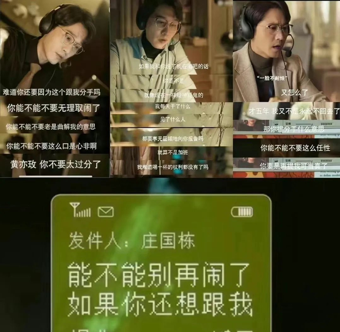 黄亦玫的爱情与婚姻：女孩到女人的成长之路！爱自己是人生大事-黄亦年龄