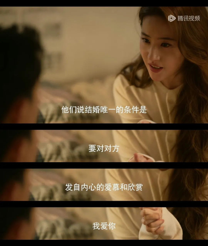 黄亦玫的爱情与婚姻：女孩到女人的成长之路！爱自己是人生大事-黄亦年龄