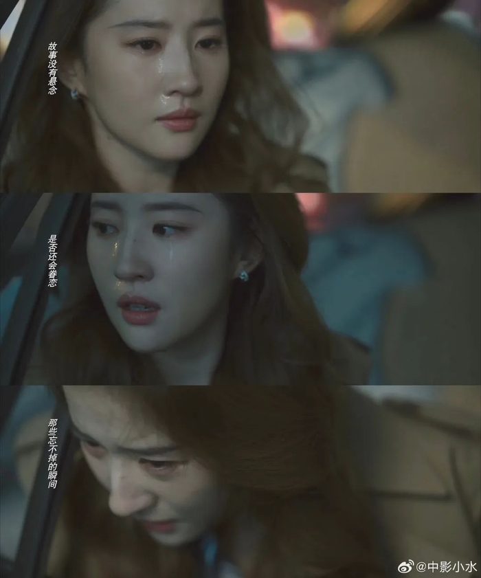 黄亦玫的爱情与婚姻：女孩到女人的成长之路！爱自己是人生大事-黄亦年龄