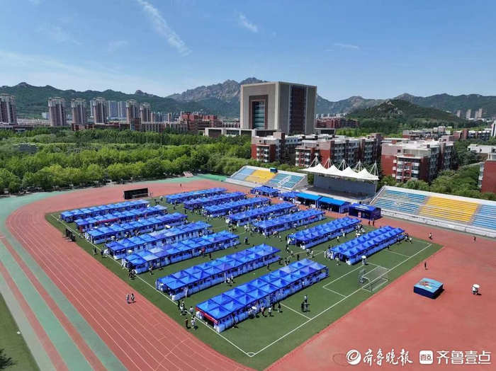 启动仪式现场,中国海洋大学,山东科技大学,山东工商学院,山东外国语