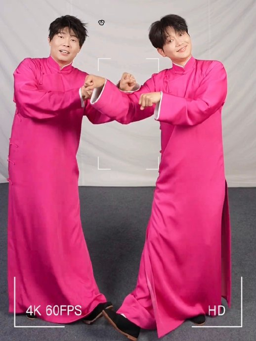 可爱的小哥俩～孟鹤堂周九良