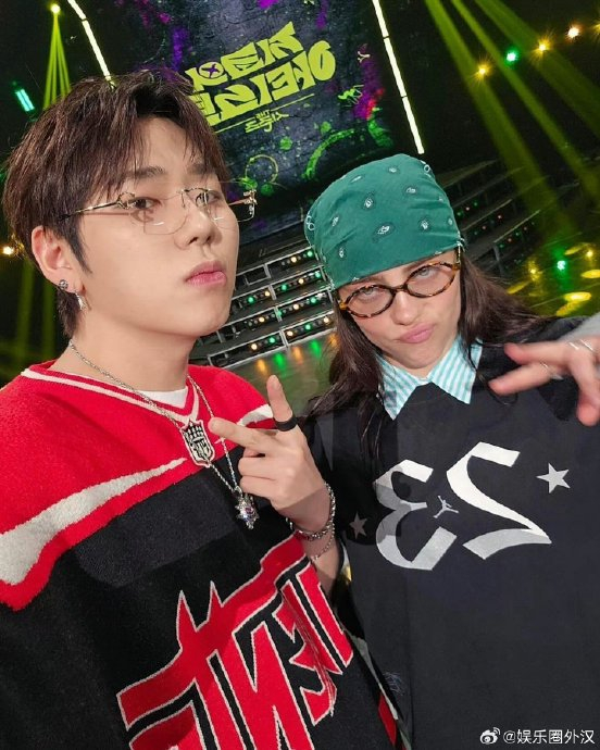 碧梨现身zico节目合影