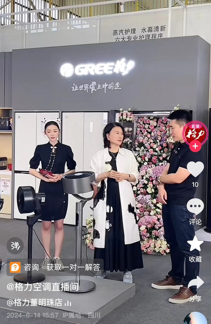 ▲来源：社交平台截图