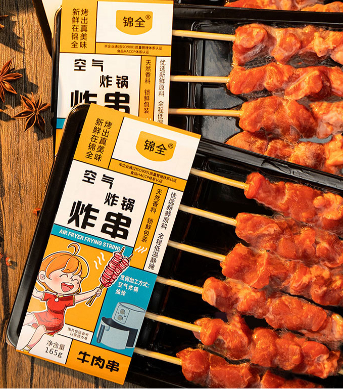 图片来源：锦全食品官网