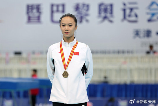 入选巴黎奥运会名单 天津名将朱雪莹力争卫冕