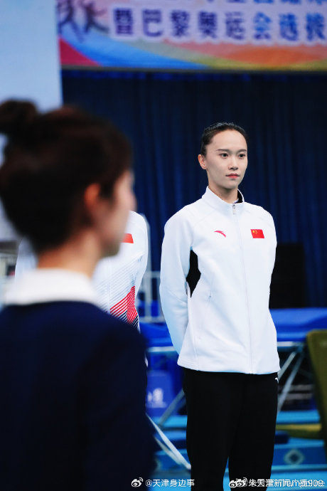 朱雪莹力争卫冕