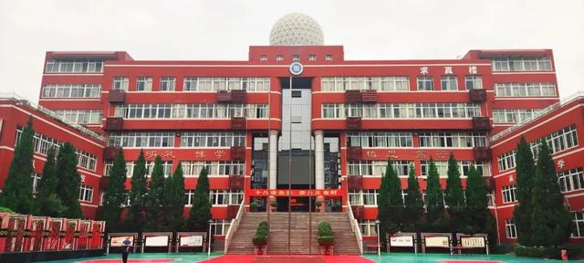 市场聚焦丨9大名校,涉及43 小区,咸阳重点名校周边房产大揭秘!