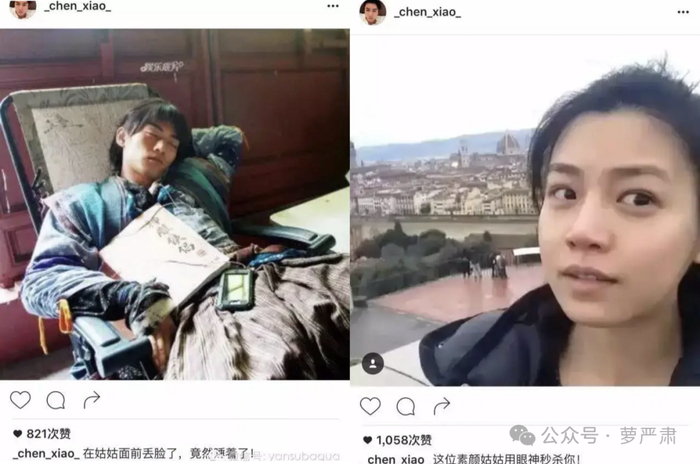 结婚像被雷劈,(传)离婚也像被雷劈