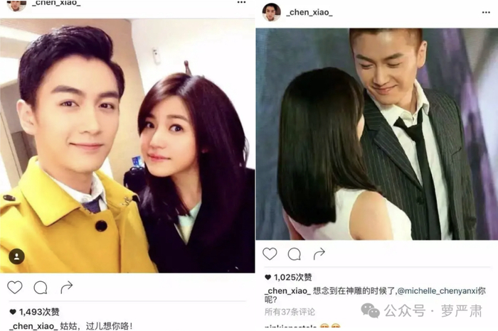 结婚像被雷劈,(传)离婚也像被雷劈