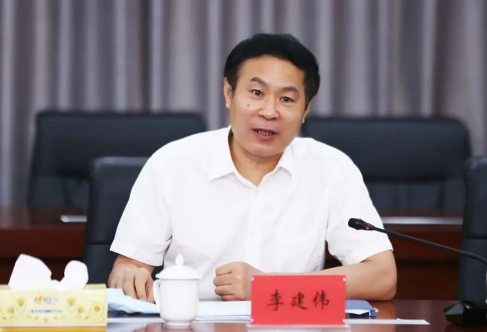 李建伟,任上被查_新浪新闻