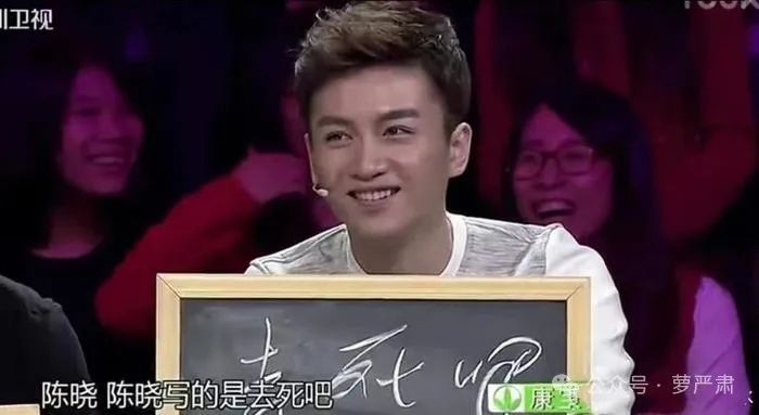 结婚像被雷劈,(传)离婚也像被雷劈
