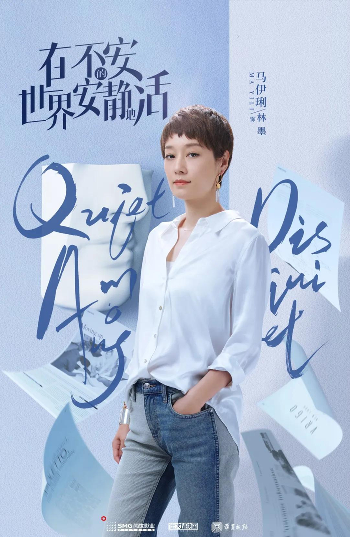 一批职场剧来袭,你最期待哪一部?