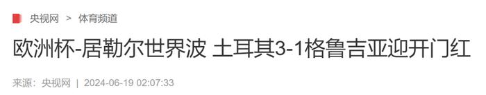 黄冈职业技术学院举行舞蹈与幼儿舞蹈创编课程结业考核暨汇报演出