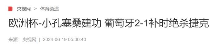 中国6月制造业PMI为49.5 与上月持平