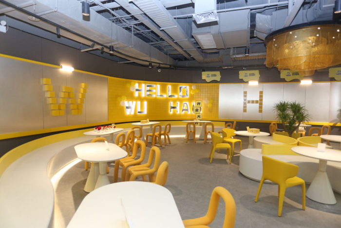 ▲图：周黑鸭“滋味乐园”