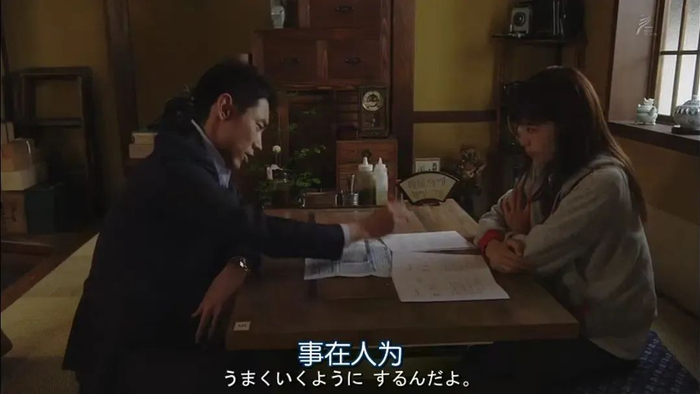 3小时入账2亿，张雪峰们都在赚谁的钱？-张雪峰 1500万