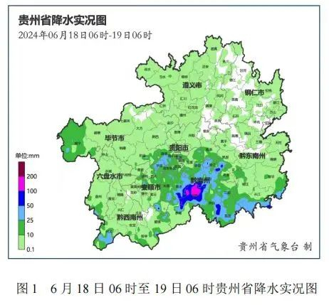 昨夜今晨多地暴雨、大暴雨！贵州进入防汛减灾关键期-贵州近日遭受暴雨
