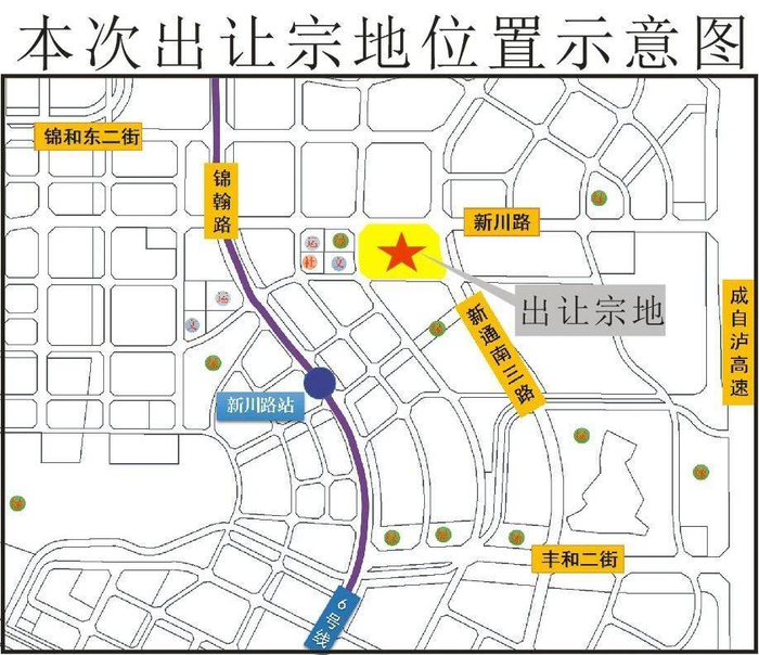 楼市周报丨成都高新新川板块土地上新,全国前5个月新房销售额同比降27