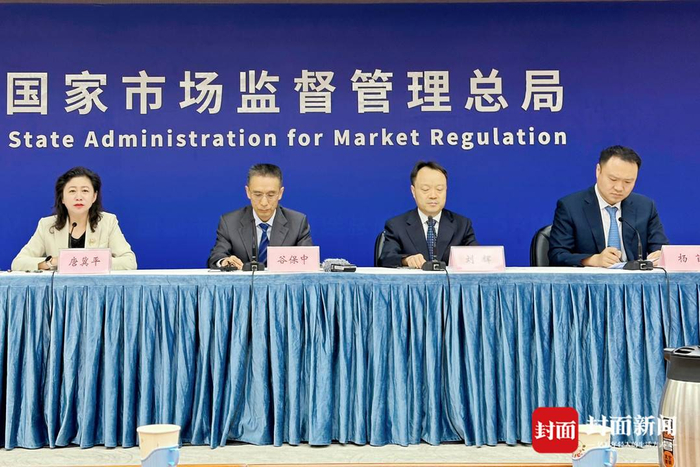 市场监管总局:鼓励,支持,引导广告业与实体经济进一步