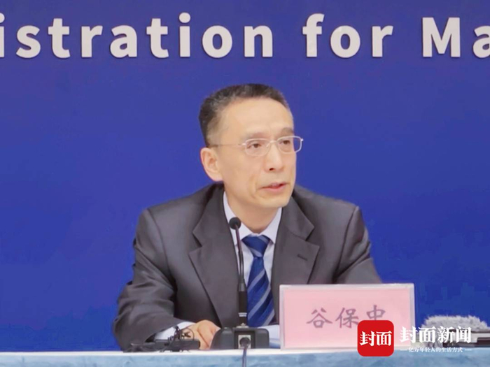 市场监管总局:857户头部企事业单位一季度广告业务收入2740.6亿元