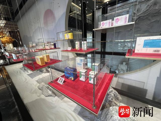 "无废城市"建设江苏行|扬子江药业集团积极建设"无废集团"