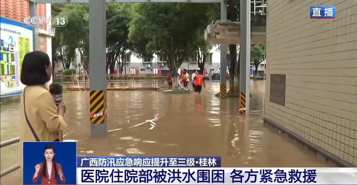 明夜起，北京有全市性降雨！ 