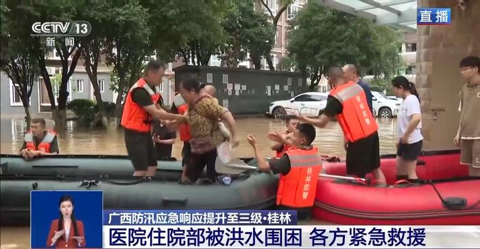 强降雨天气来袭：桂林部分景点关闭，旅游酒店启动退改