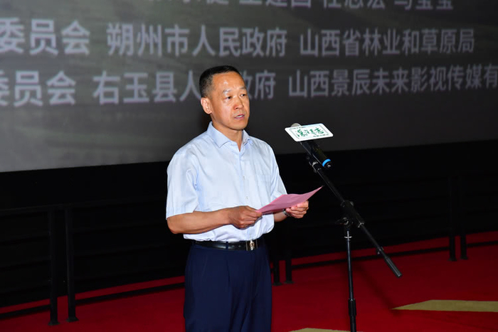 电影《深深眷恋》首映在山西省太原市隆重举行!