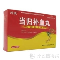 补气血otc药物|气血|口服液|人参_新浪新闻