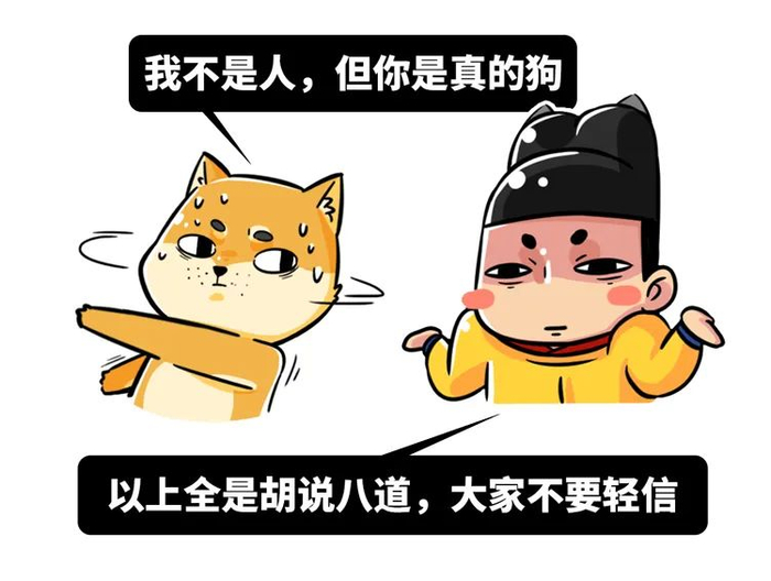 会干这种缺德事又或者人会干