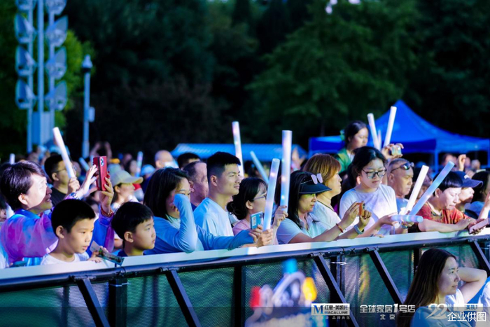 △ 音乐节现场气氛火热