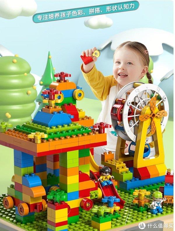 奥贝比大颗粒积木：激发创造力与想象力的绝佳玩具