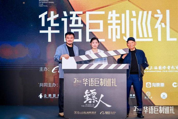 阿里巴巴发布新片单,这七部影片部部都是王炸!